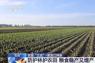 麦卡文尼：桑乔放在以前会在更衣室里挨揍，只有伊布能管住博格巴